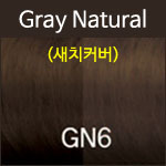 [GN6]약간밝은자연갈색
