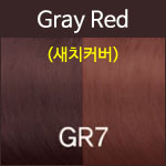 [GR7]밝은적갈색