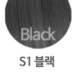 S1 블랙