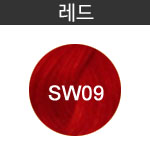 [SW09]레드