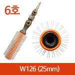 6호-W126(25mm)