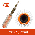 7호-W127(32mm)