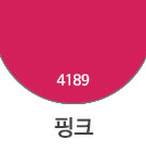 4189 핑크
