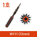 1호-W101(W111/12mm)
