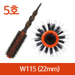 5호-W105(W115/22mm)