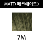[7M] 매트