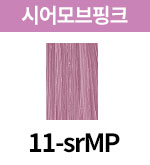 11-srMP