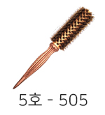 5호(505)