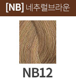 [엔리치] NB12 (새치)