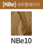 [엔리치] NBe10 (새치)
