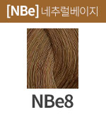 [엔리치] NBe8 (새치)