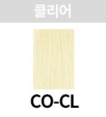 [올디브] CO-CL (+500)