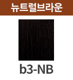 [보떼] b3-NB