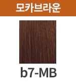 [보떼] b7-MB