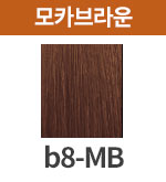 [보떼] b8-MB