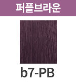 [보떼] b7-PB