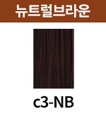 [크리스탈] c3-NB