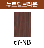 [크리스탈] c7-NB