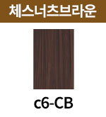 [크리스탈] c6-CB