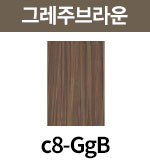 [크리스탈] c8-GgB