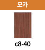 [크리스탈] c8-40