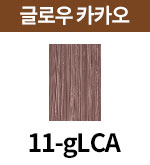 11-gLCA