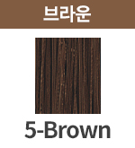 [에노그] 브라운 5