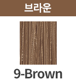 [에노그] 브라운 9