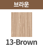 [에노그] 브라운 13