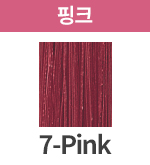 [에노그] 핑크 7