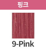 [에노그] 핑크 9