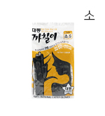 소 <div style='background:red;color:#fff;height:25px;width:150px;font-size:11px;text-align:center;line-height:25px;' class='btnSoldoutSMS'  checkOption='Yes' optionNo_His='2' optionItemNo_His='' optionName_His='소' optionItem_His=''>품절-입고문자신청</div>