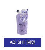 [1제] AQ-SH1