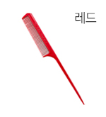 레드