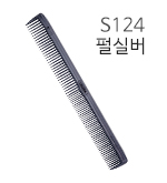 펄실버 (S124)