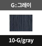 10-G/gray