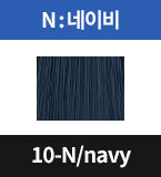 10-N/navy