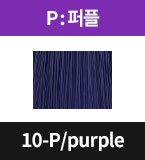 10-P/purple