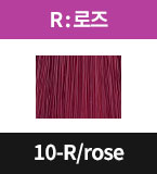 10-R/rose