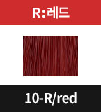 10-R/red
