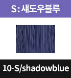 10-S/shadowblue