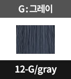 12-G/gray