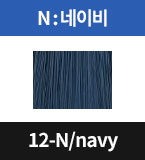 12-N/navy