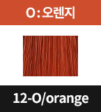12-O/orange