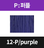 12-P/purple