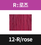 12-R/rose