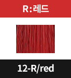 12-R/red