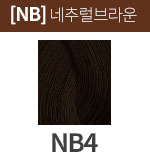 [엔리치] NB4 (새치)