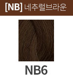 [엔리치] NB6 (새치)