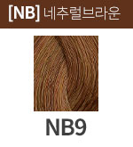 [엔리치] NB9 (새치)